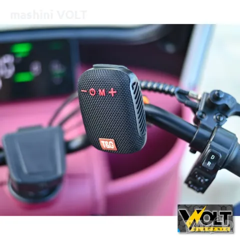 Двуместна електрическа триколка с покрив BULLMAX CRUIZER, снимка 8 - Инвалидни скутери - 48146985