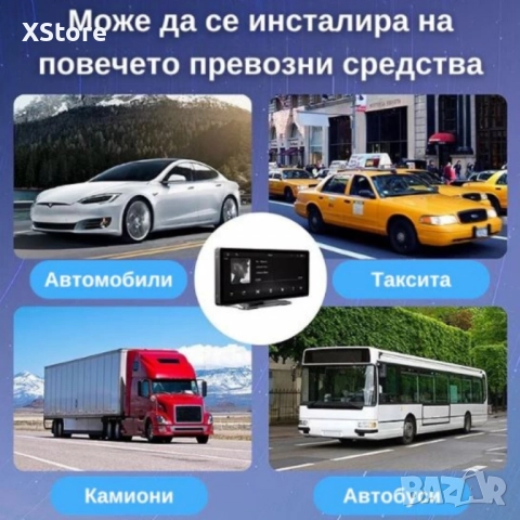 Мултимедия CarPlay Android/iOS Auto H107V 6.86", снимка 3 - Аксесоари и консумативи - 52457340