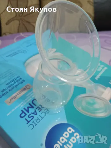 Помпа за кърма Canpol easy start , снимка 5 - Помпи за кърма - 49156332