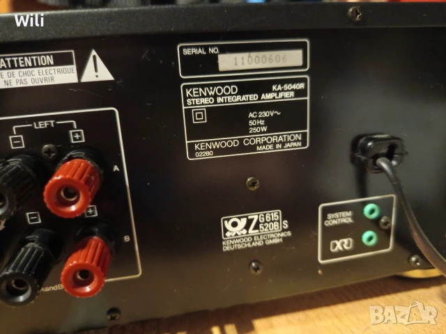 Kenwood ka 5040r усилвател Made in Japan, снимка 14 - Ресийвъри, усилватели, смесителни пултове - 53450789