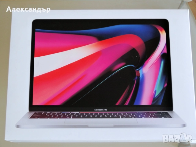 Apple MacBook Pro M1 (2020) 13.3" с екстри
