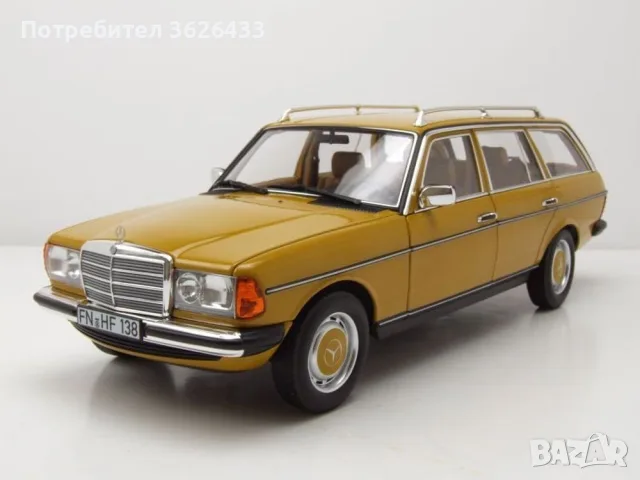 1:18 Mercedes-Benz W123 E-Class S123 T-Model Estate Yellow