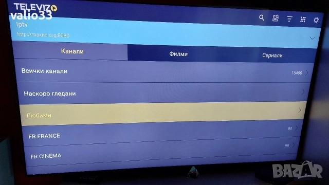 Приемник B.Box, Android 9, Fi-wi, HDIM, Goggle Play Store 5в1;, снимка 8 - Приемници и антени - 53439988