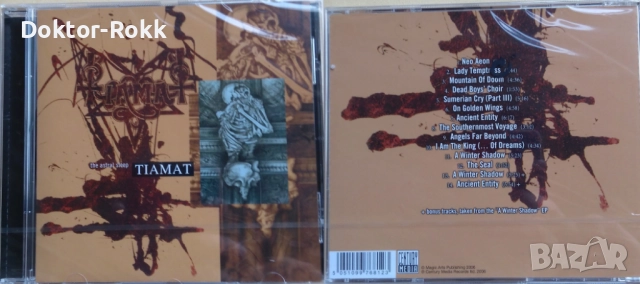 Tiamat - CD - оригинални дискове, снимка 3 - CD дискове - 52644553