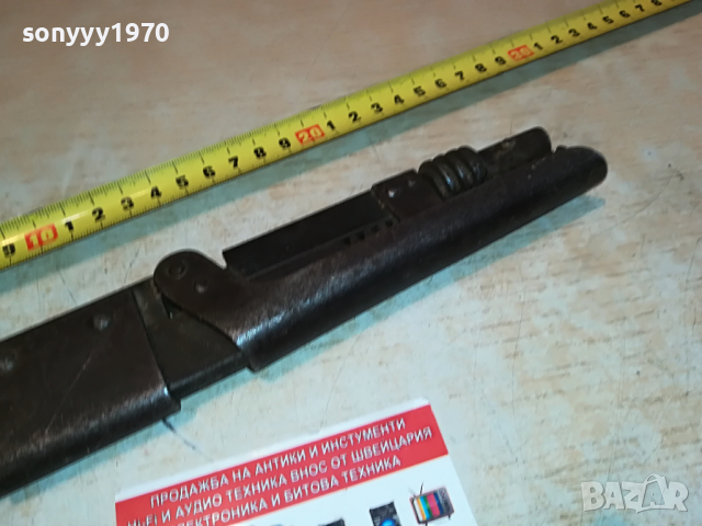 стар ключ-антика раздвижен от германия 2004221159, снимка 8 - Колекции - 36517324