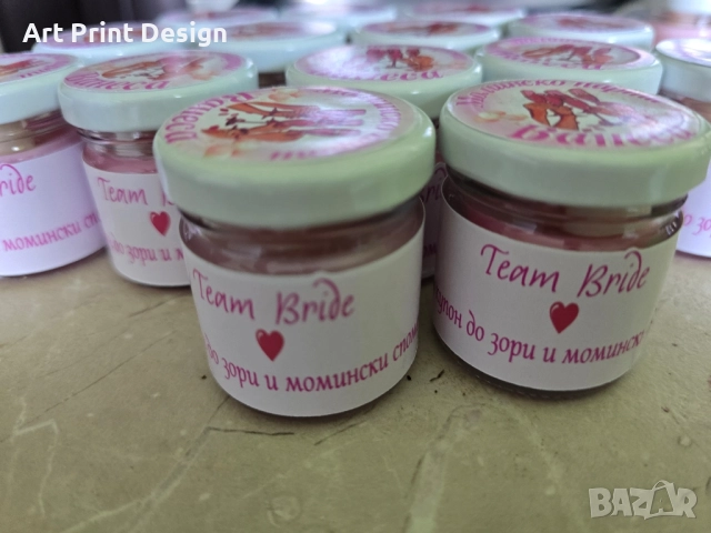 ~•°Бурканче с мед илиароматна свещ, декорирано за всеки ваш повод °•~, снимка 6 - Декорация за дома - 48632656