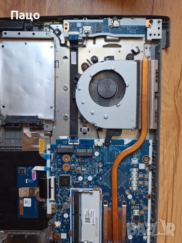 Lenovo IdeaPad S145, снимка 10 - Части за лаптопи - 55777991