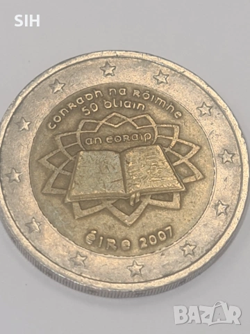 Евро монети, снимка 5 - Филателия - 53776199