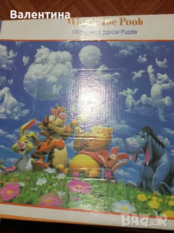 Пъзел 900 части , снимка 3 - Игри и пъзели - 48745939