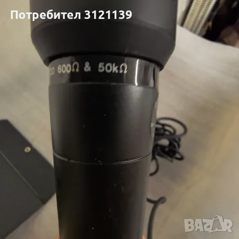 Професионален динамичен микрофон от марката X-Ray, снимка 10 - Микрофони - 56060636