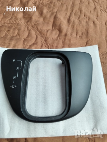 Mercedes Viano w639 ,панел за скоростен лост, снимка 3 - Аксесоари и консумативи - 52944090