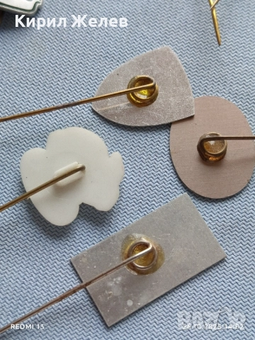 Лот рекламни значки 20 броя стари редки за КОЛЕКЦИЯ ДЕКОРАЦИЯ 33288, снимка 13 - Колекции - 52186026