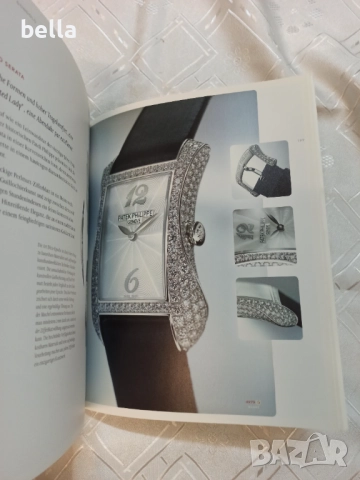 Луксозен каталог на часовници Patek Philippe Geneve Collection 2010-2011 гланцирани  235 страници, снимка 7 - Антикварни и старинни предмети - 51617138