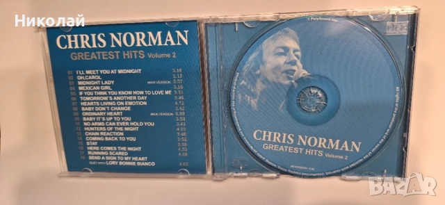 CD-CHRIS NORMAN Greatest Hits, снимка 6 - CD дискове - 55962613