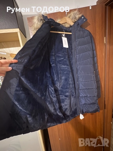 Детско яке Very, дамско xs, снимка 5 - Якета - 52902930