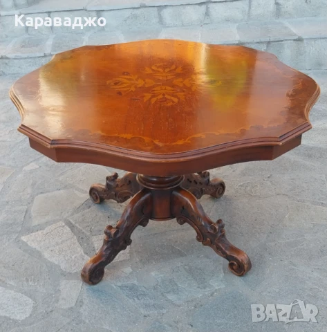 Италианска Холна Маса