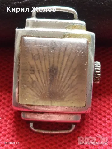 Стар механичен часовник дамски за части ремонт КОЛЕКЦИЯ 48014