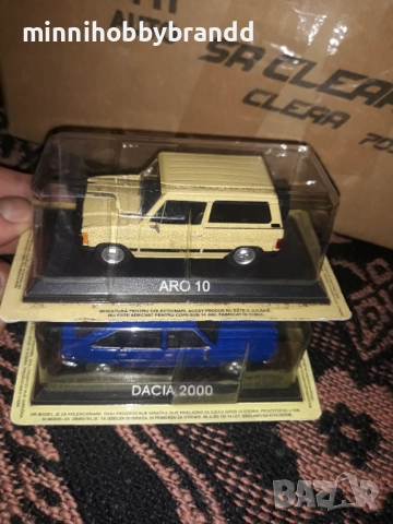 Opel Mini Wartburg Dacia Aro Warscawa Aston Renault Zim Zis Citroen Jaguar Eraz Toyota Mercedes 1.43, снимка 16 - Колекции - 33316011