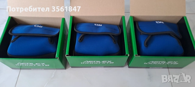 Шаранджийски макари  Shimano Aerlex 10000 XTB - 3 броя, снимка 7 - Макари - 53520537