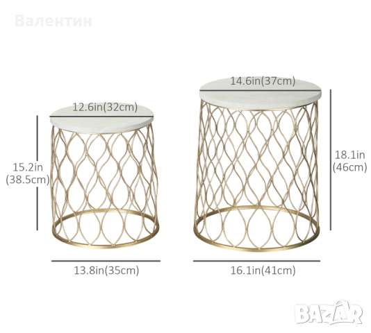 Комплект от 2 кръгли масички Outsunny, снимка 3 - Маси - 52479685