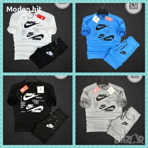 Последни бройки! Nike мъжки летни екипи /тениска и къси панталони/ висок клас реплика, снимка 1