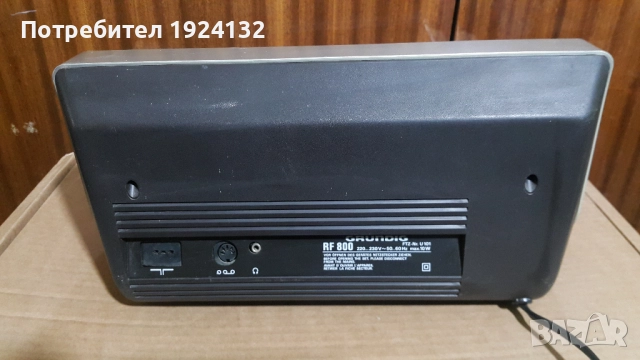 Retro Radio Grundig, снимка 4 - Радиокасетофони, транзистори - 52178787