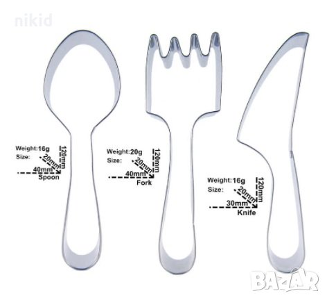 Лъжица Вилица Нож големи сет метални форми метална форма резец украса бисквитки фондан пита тесто