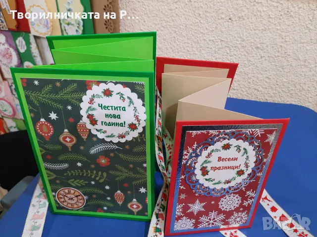 Албумче хармоника с твърди корици, снимка 2 - Други - 47578333