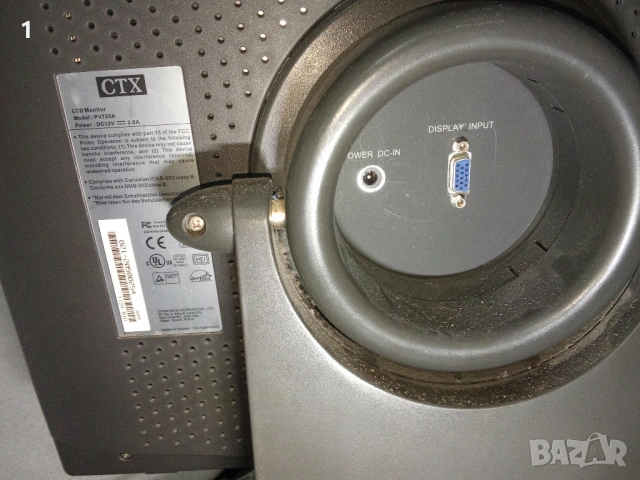 Монитор CTX,17 инча, снимка 6 - Монитори - 53188480