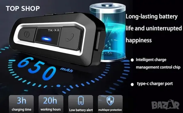 TK-X2 Мотоциклетна каска Интерком Bluetooth слушалка
