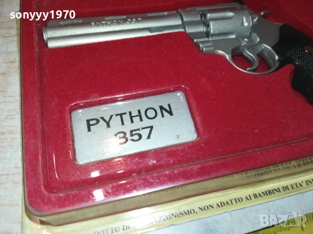 PYTHON-РЕВОЛВЕР ЗА КОЛЕКЦИЯ-ВНОС SWISS 1309251609, снимка 10 - Колекции - 51701935