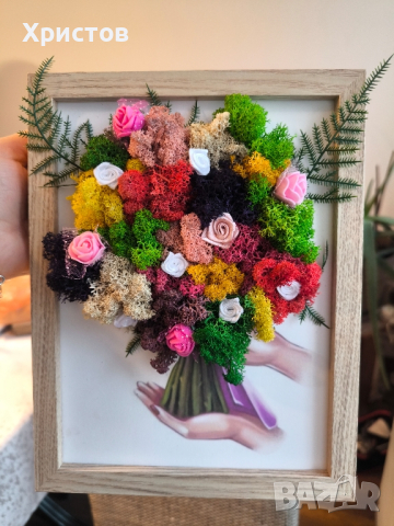 Картини и декорации със Скандинавски мъх, снимка 4 - Декорация за дома - 42057514