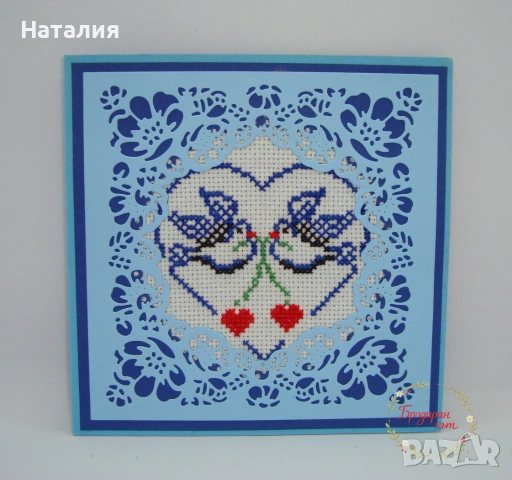 Ръчно бродирани картички за различни поводи, снимка 8 - Декорация за дома - 53558715