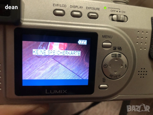 Panasonic FZ20 Digital camera, снимка 7 - Фотоапарати - 53773920