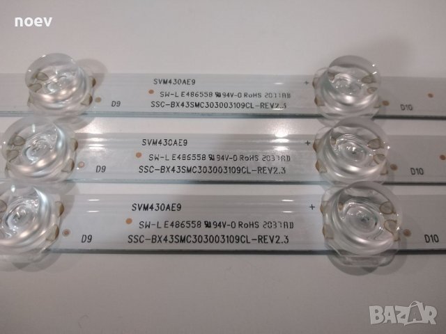 Led Backlight CY-GT043HGHD1V  SAMSUNG UE43TU7172U, снимка 2 - Части и Платки - 39519772