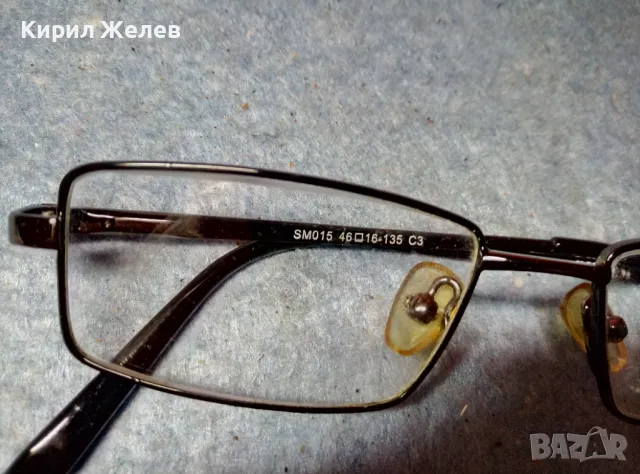 SMILM SMO 15 СТИЛНИ ДИОПТРИЧНИ ОЧИЛА МАРКОВИ 47787, снимка 3 - Слънчеви и диоптрични очила - 47539221