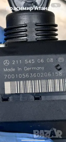 2115450608. Контактен ключ и гълтач за Мерцедес Е-класа W211., снимка 7 - Части - 47960244