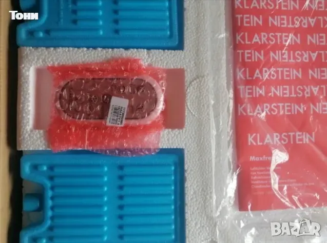 KLARSTEIN Мобилен Климатик Охладител Нов , снимка 5 - Климатици - 49531948