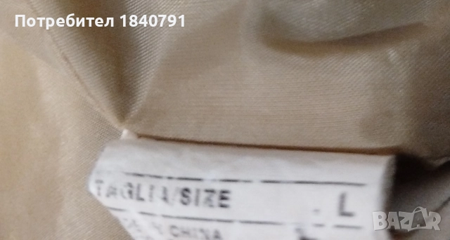 SISLEY дълго яке дамско, L, снимка 10 - Якета - 51888024