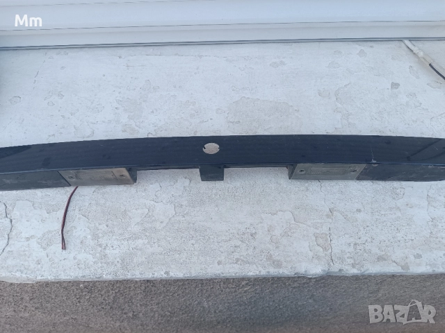 лайсна заден капак а4 б5