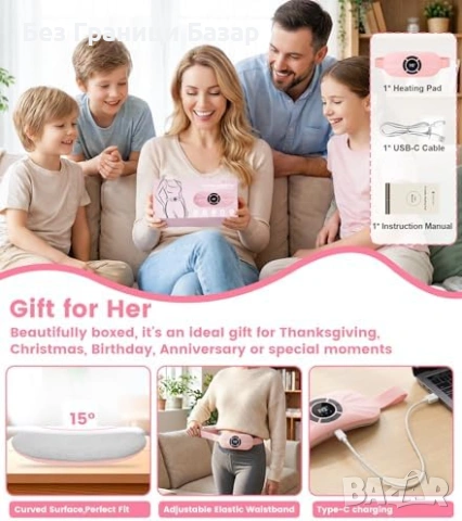 Нова Безжична затопляща подложка за корем цикъл 6 топлини 6 масажа, снимка 7 - Други - 53666545