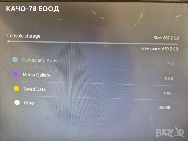 Sony Playstation 5 Disc Edition 825GB CFI-1216A - White, снимка 3 - PlayStation конзоли - 53827914