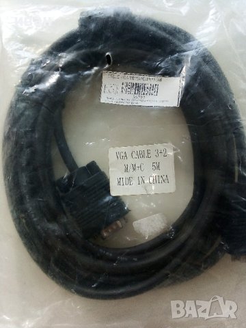 Кабел VGA 3+2 M/M+C  5 метра,нов., снимка 1 - Кабели и адаптери - 41310139