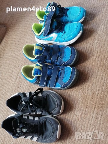 Маратонки adidas и decathlon 30 и 31 номер , снимка 2 - Детски маратонки - 41159920