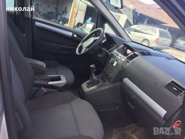 Само на части Opel Zafira 1.9 СТDI, снимка 14 - Автомобили и джипове - 35867182