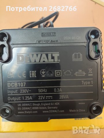 зарядно dewalt dcb107, снимка 2 - Други инструменти - 51041063