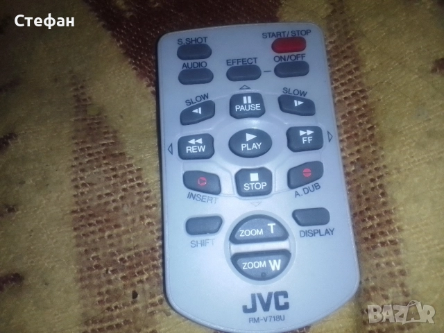 Дистанционно управление JVC