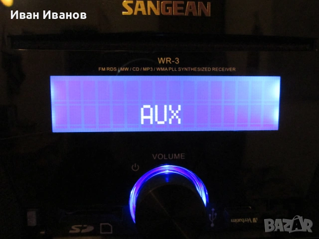 Sangean WR-3 CD MP3 Radio Радиоприемник със CD и USB, снимка 7 - Аудиосистеми - 53574014