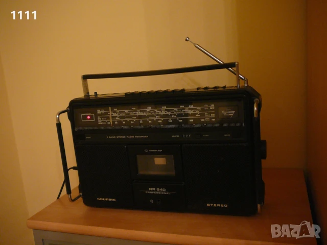 GRUNDIG RR-640, снимка 3 - Ресийвъри, усилватели, смесителни пултове - 51046576
