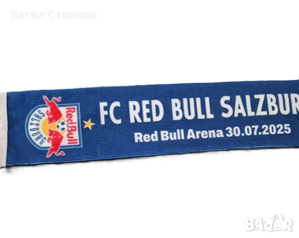 Ред Бул Залцбург/RB Salzburg vs. Brann Bergen/Бран Берген - фен шал, снимка 2 - Фен артикули - 46364990